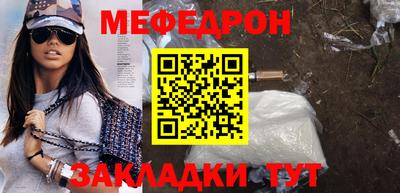 каннабис Нягань