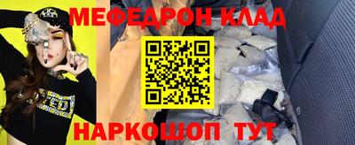 каннабис Нягань