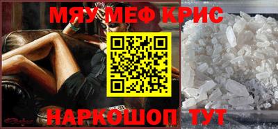 кокаин перу Обь