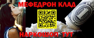 кокаин перу Обь