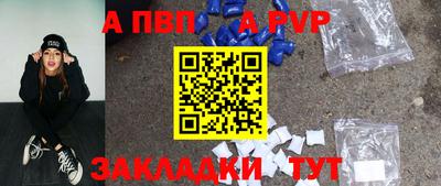 каннабис Нягань