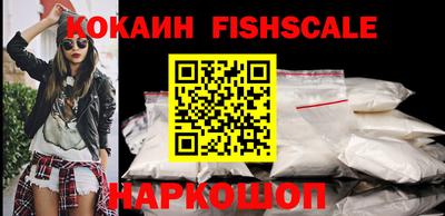 каннабис Нягань