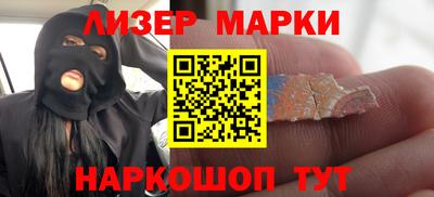 каннабис Нягань