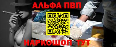 кокаин перу Обь