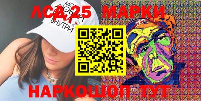 кокаин перу Обь