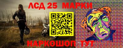 ALPHA-PVP Обнинск