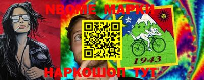 каннабис Нягань