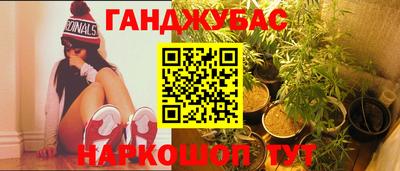 ALPHA-PVP Обнинск