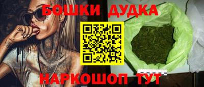кокаин перу Обь