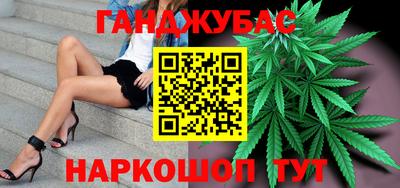ALPHA-PVP Обнинск