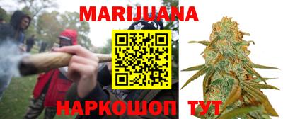 кокаин перу Обь