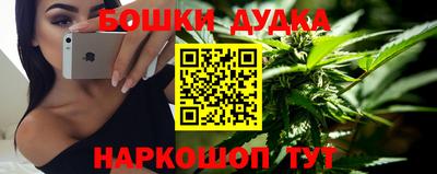кокаин перу Обь