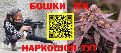 кокаин перу Обь