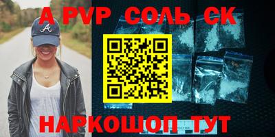 каннабис Нягань