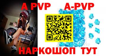 кокаин перу Обь