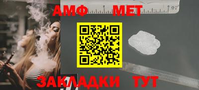 каннабис Нягань