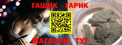 каннабис Нягань
