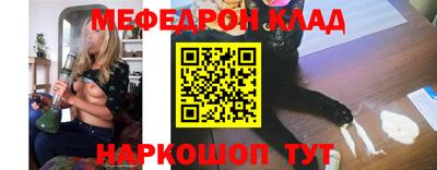 каннабис Нягань