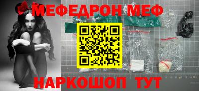 каннабис Нягань