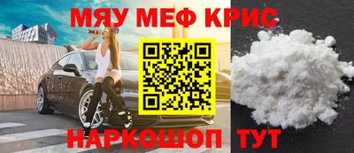 кокаин перу Обь