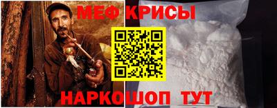 каннабис Нягань