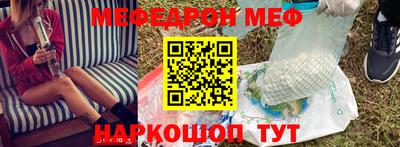 кокаин перу Обь