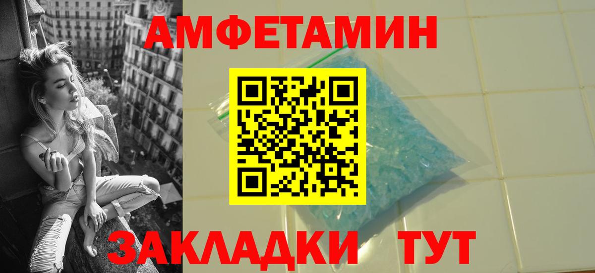 Сколько стоит  Бошки Шишки  Вход с VPN  Мефедрон кристаллы  Cocaine  Саяногорск  Гашиш 
